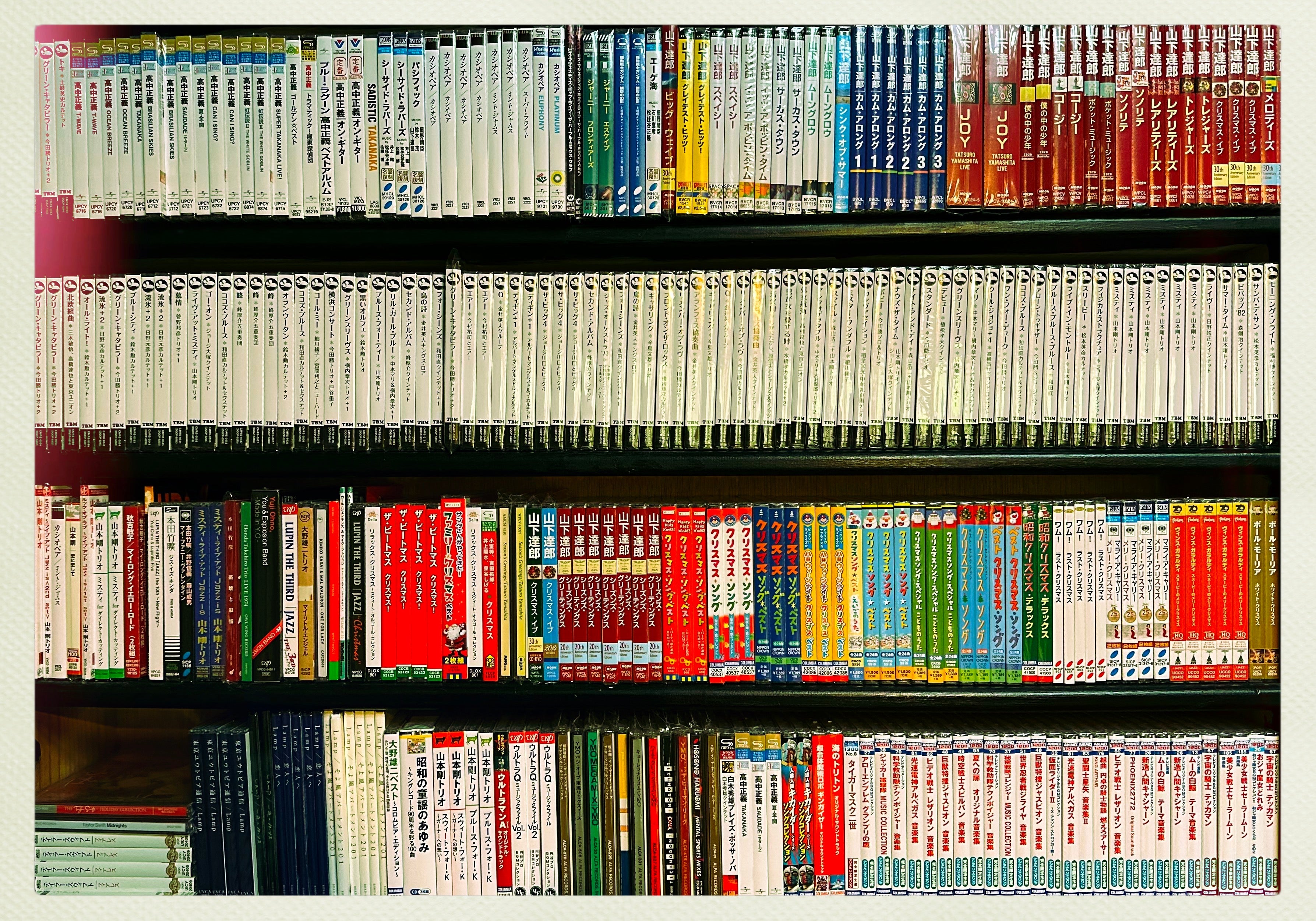 CDs! – LIMINAL Music Shop