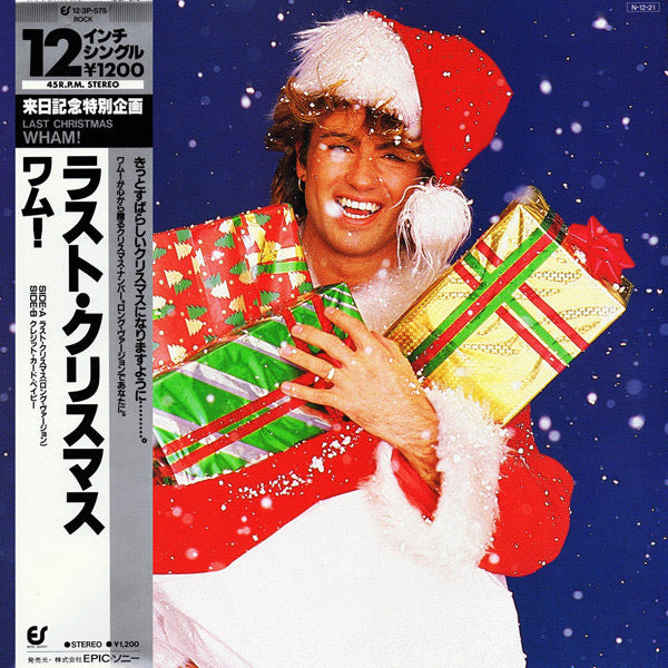 廃盤 CD キリンジ CHRISTMAS SAMPLER クリスマス・サンプラー Simply Christmas - by Maureen Sellers - The Dulcimer Shoppe