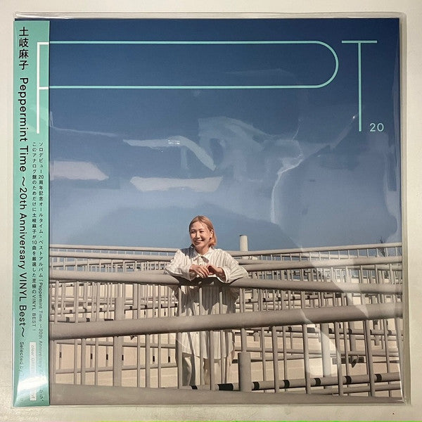 土岐麻子「Peppermint Time ～20th Anniversary…」 土岐麻子 / 『Peppermint Time 〜20th Anniversary Best〜』全曲