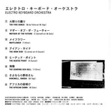 Media 4