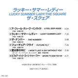 T-Square : Lucky Summer Lady (CD, Album, RE, RM, DSD)