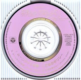 DALI (8), 石田よう子* : ムーンライト伝説 / 乙女のポリシー (CD, Mini, Single)