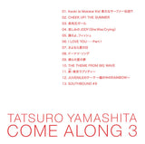 Tatsuro Yamashita : Come Along 3 (CD, Comp)