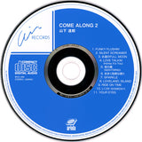 Tatsuro Yamashita : Come Along 2 (CD, Comp, RE, RM)