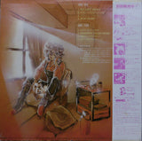 Various : ミルキィ先生 (LP, Album)