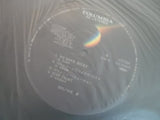 Various : ミルキィ先生 (LP, Album)