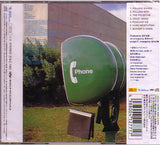 Himiko Kikuchi : All Right (CD, Album, RE, RM)
