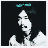 Haruomi Hosono : Hosono House (CD, Album, RE, RM, UHQ)