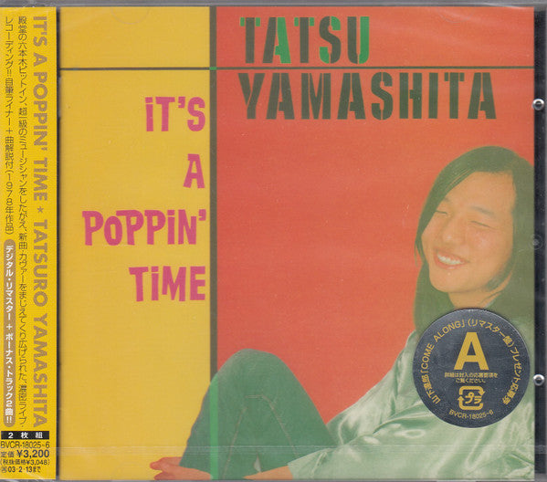 Tatsu Yamashita* : It's A Poppin' Time (2xCD, Album, RE, RM)