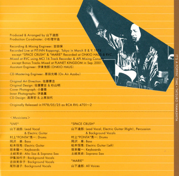 Tatsu Yamashita* : It's A Poppin' Time (2xCD, Album, RE, RM)