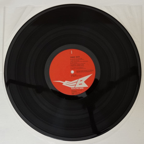 Various : Tender Wave (LP, Album, Comp)