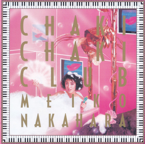 中原めいこ* : Chaki Chaki Club (CD, Album, RE)