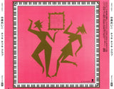中原めいこ* : Chaki Chaki Club (CD, Album, RE)