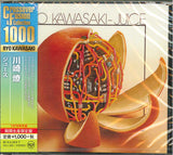 Ryo Kawasaki : Juice (CD, Album, Ltd, RE, RM)