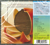 Ryo Kawasaki : Juice (CD, Album, Ltd, RE, RM)