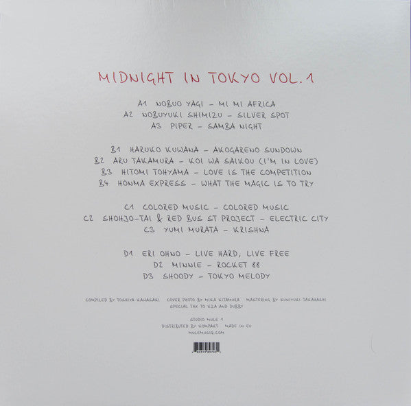 Various : Midnight In Tokyo Vol. 1 (2xLP, Comp)