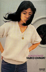 Taeko Ohnuki : Sunshower (Cass, Album, RE)