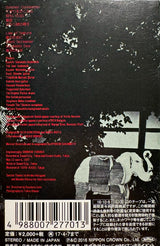 Taeko Ohnuki : Sunshower (Cass, Album, RE)