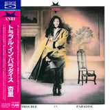 Anri (2) : Trouble In Paradise (CD, Album, RE, RM, Blu)