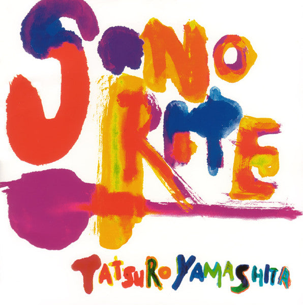 Tatsuro Yamashita : ソノリテ = Sonorite (CD, Album)