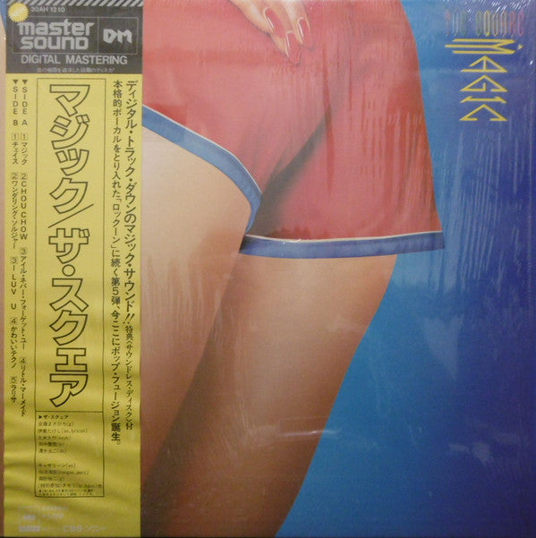 T-Square : Magic (LP, Album, Mas)