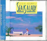 Toshiki Kadomatsu : Sea Is A Lady (CD, Album, RE)