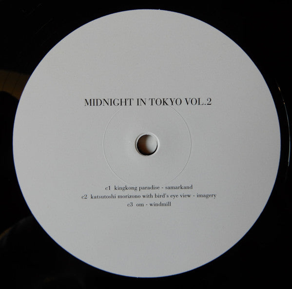 Various : Midnight in Tokyo Vol.2 (2xLP, Comp)