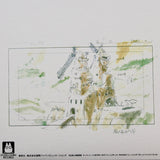 久石 譲* : 鳥の人…「風の谷のナウシカ」イメージアルバム (LP, Album, Ltd, RE)