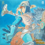久石譲* : 風の伝説「風の谷のナウシカ」シンフォニー編 (LP, Album, Ltd, RE)