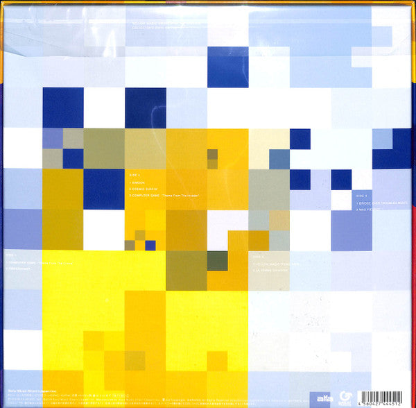 Yellow Magic Orchestra : Yellow Magic Orchestra: US Version: Collector's Vinyl Edition (2x12", Album, Ltd, RE, RM)