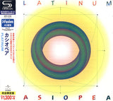 Casiopea : Platinum (CD, Album, Ltd, RE, RM, SHM)