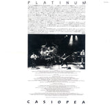 Casiopea : Platinum (CD, Album, Ltd, RE, RM, SHM)