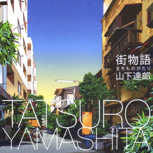 Tatsuro Yamashita : 街物語（まちものがたり） (CD, Maxi)