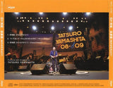 Tatsuro Yamashita : 街物語（まちものがたり） (CD, Maxi)