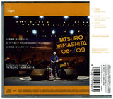 Tatsuro Yamashita : 街物語（まちものがたり） (CD, Maxi)