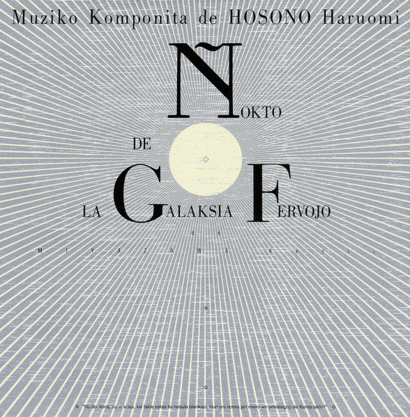 Hosono Haruomi* : Nokto De La Galaksia Fervojo (2xCD, RE, RM, S/Edition)