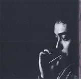 Makoto Matsushita : First Light (CD, Album, Ltd, RE, RM, SHM)