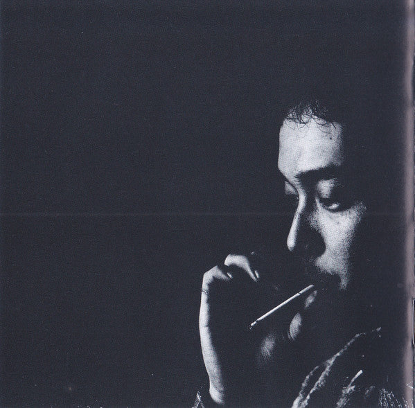 Makoto Matsushita : First Light (CD, Album, Ltd, RE, RM, SHM)