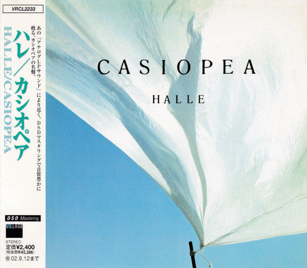 Casiopea = カシオペア* : Halle (CD, Album, RE, RM)