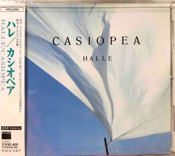 Casiopea = カシオペア* : Halle (CD, Album, RE, RM)