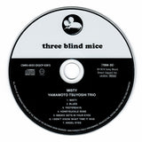 Tsuyoshi Yamamoto Trio : Misty (CD, Album, RE)