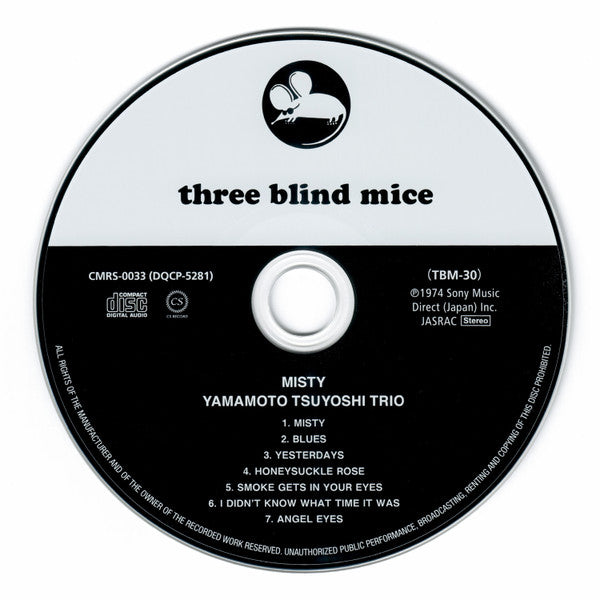 Tsuyoshi Yamamoto Trio : Misty (CD, Album, RE)