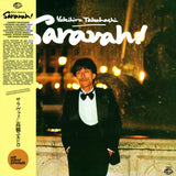 Yukihiro Takahashi : Saravah! (LP, RE)