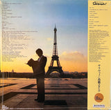 Yukihiro Takahashi : Saravah! (LP, RE)
