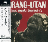 Isao Suzuki Quartet : Orang-Utan (CD, Album, RE)