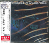 Jun Fukamachi : Triangle Session (2xCD, Album, Dlx)