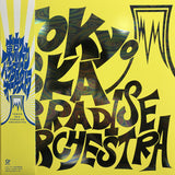 Tokyo Ska Paradise Orchestra : Tokyo Ska Paradise Orchestra (LP, Album, RE)