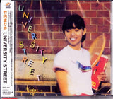 Mariya Takeuchi : University Street (CD, Album, RE, RM, 40t)