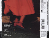 Mariya Takeuchi : University Street (CD, Album, RE, RM, 40t)