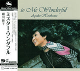 Ayako Hosokawa : To Mr. Wonderful (CD, Album, RE)
